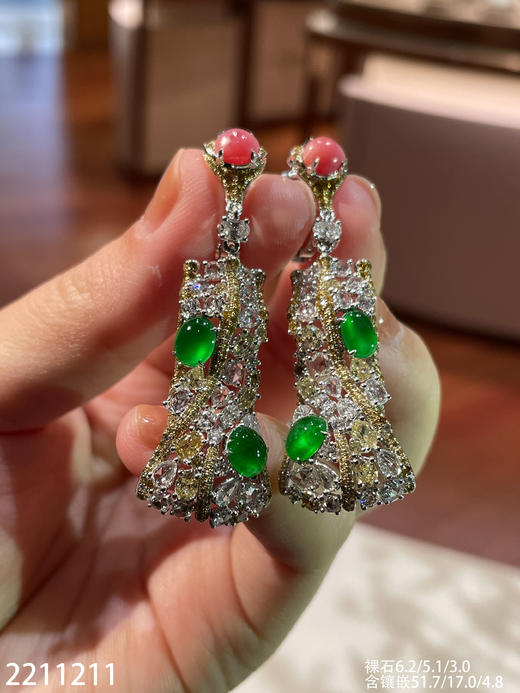 蛋面耳坠【2211211】具体价格微信咨询 商品图2