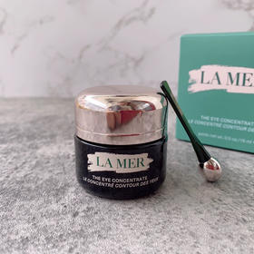 海蓝之谜小绿瓶眼霜15ML