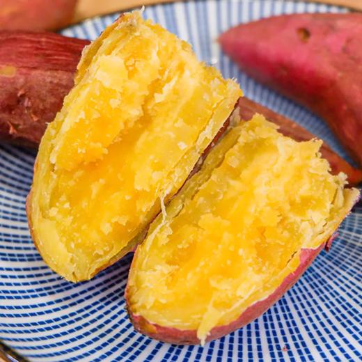 【天目山小香薯】营养粗粮红薯   糯甜清香  4.5斤装 商品图1