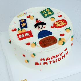 好爸爸-柿柿如意款