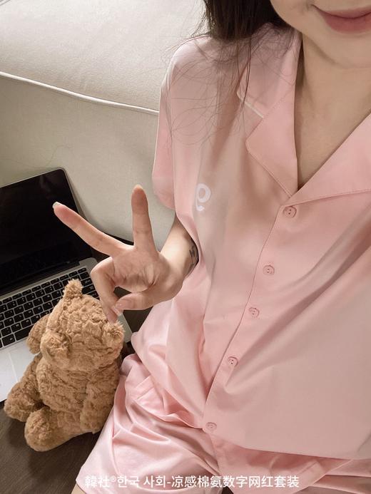 【应季好物】凉感棉氨数字网红套装 商品图2