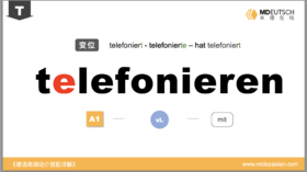 telefonieren
