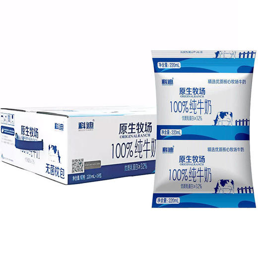 科迪无菌枕3.2纯牛奶220ml*16包 商品图0