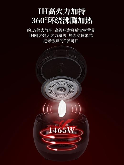 韩国福库 CRP-AH1080FD 5L IH高压电饭煲 原装进口 商品图1