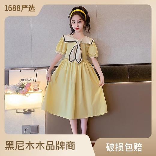 女童夏装连衣裙2023新款儿童夏季公主裙女大童学院风中长款裙子夏 商品图0