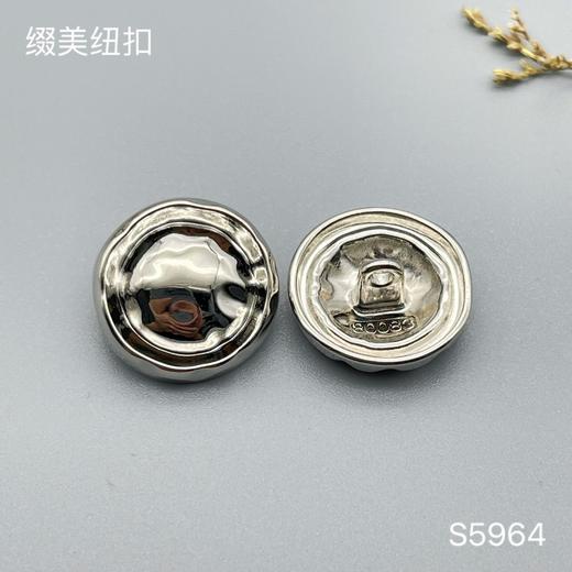 S5964(整包购买) 商品图3