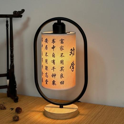 中式简约古风书法台灯复古卧室创意床头灯宿舍书桌实木装饰小夜灯 商品图5