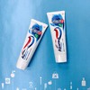 Aquafresh 三色美白牙膏 140g（764119）（764010） 商品缩略图1