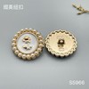 S5966(整包购买) 商品缩略图1