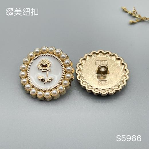 S5966(整包购买) 商品图1