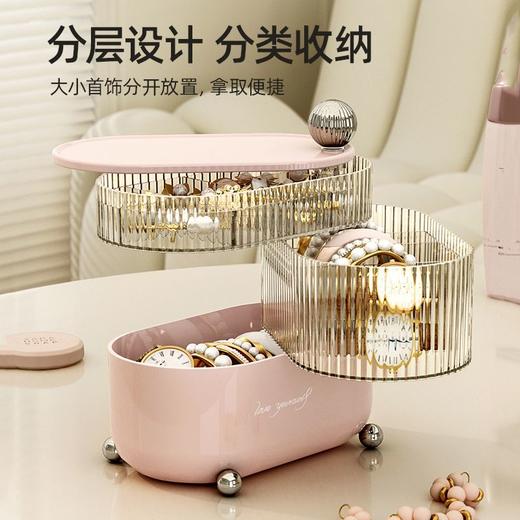 首饰收纳盒桌面多层旋转头饰戒指耳环项链手镯饰品盒子整理盒 商品图7