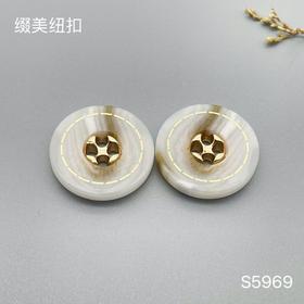 S5969(整包购买)