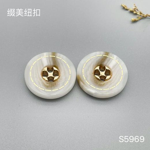 S5969(整包购买) 商品图0