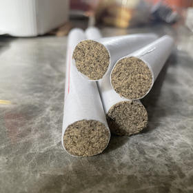艾条  19年定制老陈艾 蕲艾  艾灸