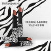 圣罗兰细管丝绒纯口红 314# 2g 夜光斑马版 商品缩略图0