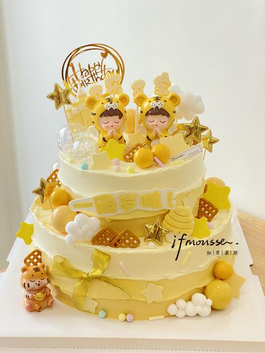 「男孩」小老虎 百天纪念 商品图1