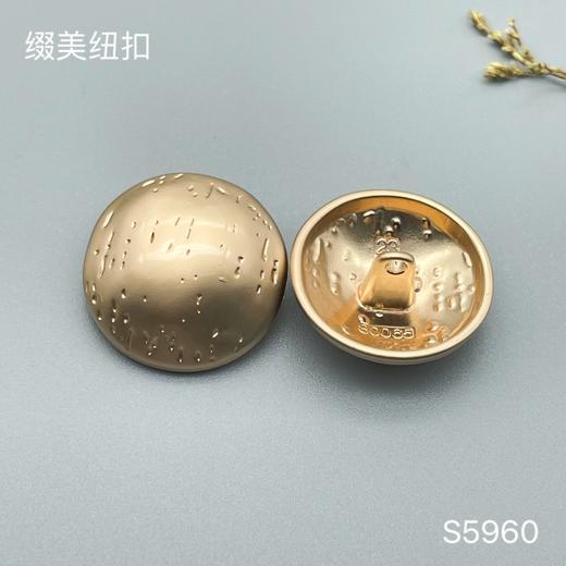 S5960(整包购买) 商品图2