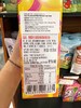 熊猫先生番茄芝麻颗粒调味海苔卷18g 商品缩略图4