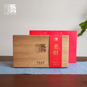 家天下丨 2023年  老树白牡丹 60g*5包