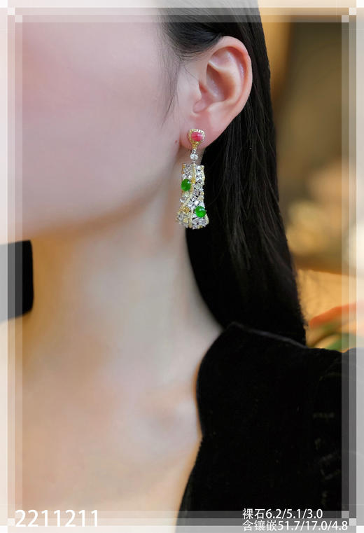 蛋面耳坠【2211211】具体价格微信咨询 商品图4