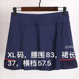 【清仓，不退不换】65 女士运动裙裤