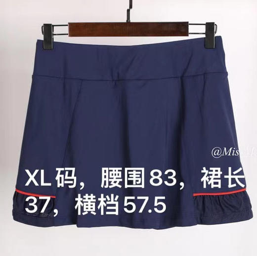 【清仓，不退不换】65 女士运动裙裤 商品图0