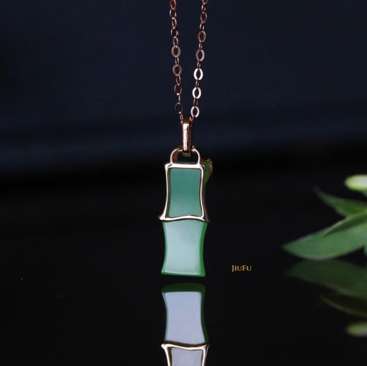 18K玫瑰金和田玉（碧玉）镶钻竹节吊坠/竹节7*16mm/苹果绿 商品图2