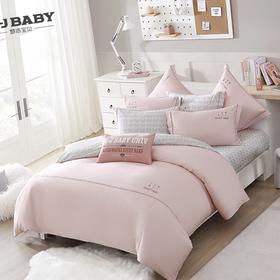 10楼梦洁宝贝 纯棉印花学生五件套（被套+床单+枕套+被芯+枕芯 多伦多(150*215cm)吊牌价1798元   活动价899元