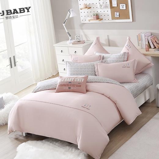 【春上新】10楼梦洁宝贝 纯棉印花学生五件套（被套+床单+枕套+被芯+枕芯 多伦多(150*215cm)吊牌价1798元   活动价899元 商品图0