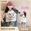 女童短袖T恤夏装2023新款童装网红女大童上衣洋气儿童纯棉体恤薄 商品缩略图0