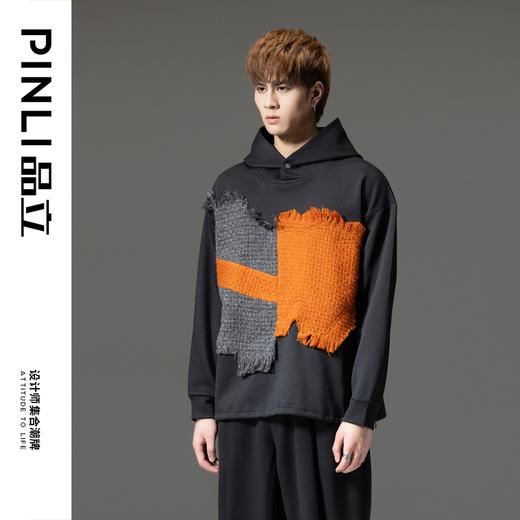 PINLI品立秋季新款男士黑色上衣连帽拼接套头卫衣B233109013 商品图2