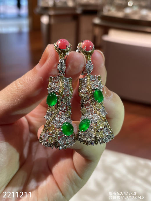 蛋面耳坠【2211211】具体价格微信咨询 商品图6