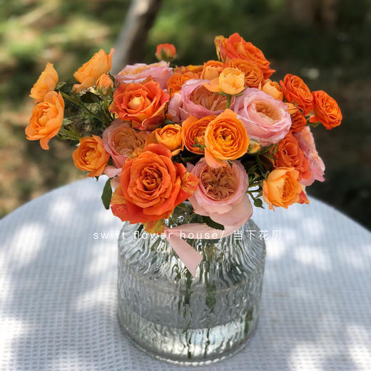 【第一天】长约50-55cm伦敦眼玫瑰8 橙色芭比多头玫瑰1 果汁泡泡2 欢乐颂玫瑰4（小老弟设计） 商品图0