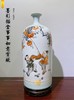 墨彩描金事事如意赏瓶 商品缩略图0