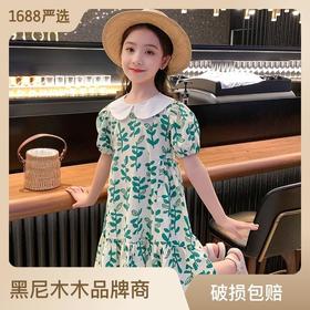 女童碎花连衣裙夏装2022新款洋气女孩大童棉质公主裙薄款儿童裙子