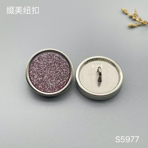 S5977(整包购买) 商品图1