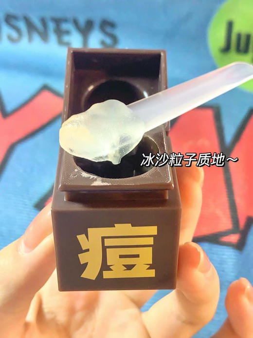 C咖皮傲宁水杨酸祛痘小罐膜 5g 涂抹式面膜淡化痘印 商品图4