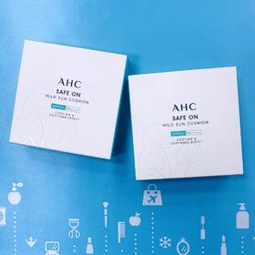 AHC安全温和防晒气垫25g(SPF50+PA++++)（096348）