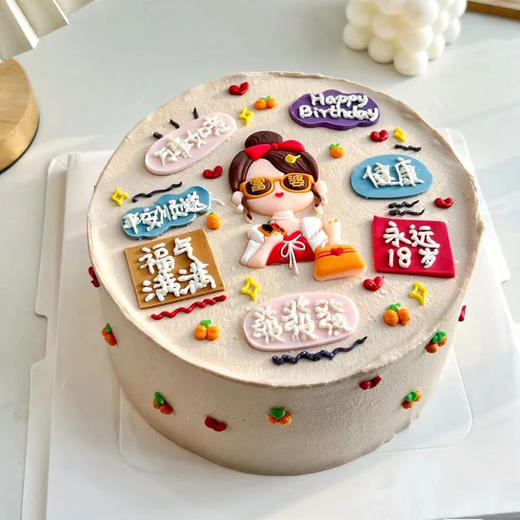 富婆闺蜜 商品图0