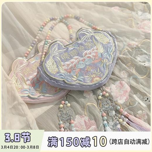 【聪明伶俐】原创中国风汉服包 双面刺绣斜跨手提 长命锁古风包包 商品图4