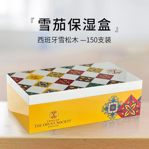 FUENTE COLONIAL TILES HUMIDOR富恩特雪茄盒150 支装 雪松木保湿 商品图0