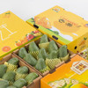 广西百色桂七芒果 礼盒装 商品缩略图5