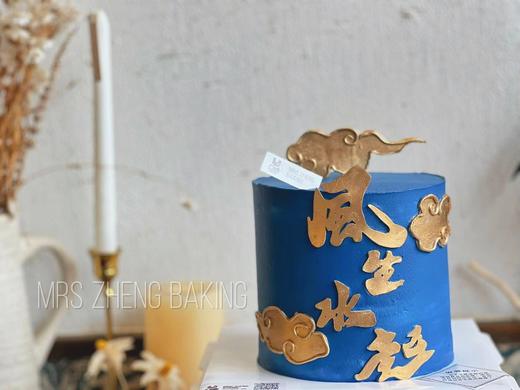 风生水起款 商品图1