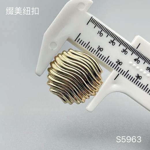 S5963(整包购买) 商品图4