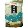 0593【国企严选，山海食材】黑木耳250g 商品缩略图0
