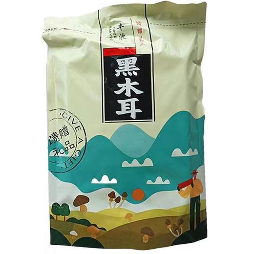 0593【国企严选，山海食材】黑木耳250g 商品图0