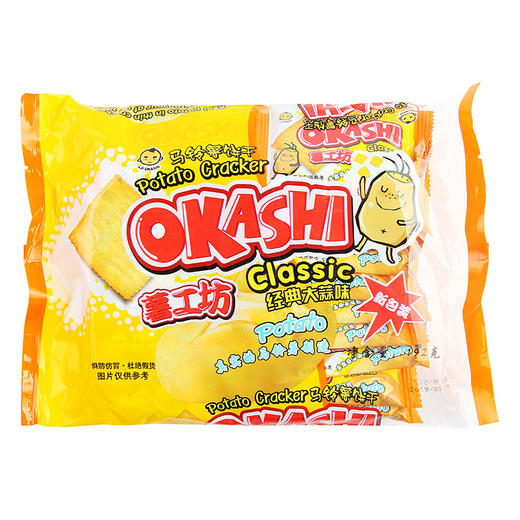 192g薯工坊大蒜味饼干 商品图0