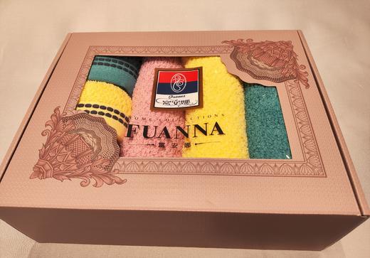 【6F】富安娜 雅颂毛巾礼盒家庭装 商品图2