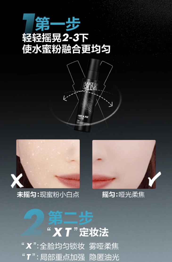 O1CN011rfx152EQW5EIzvjP_!!2500428739.jpg (1500Ã�2291)