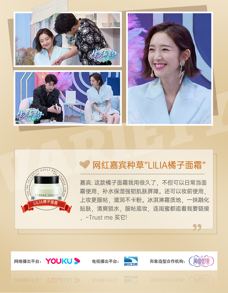 O1CN01GjGaKo29J7ZpKWd03_!!834528046.jpg (790Ã�1014)